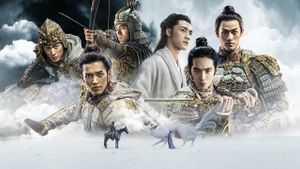 Creation of the Gods I: Kingdom of Storms's poster