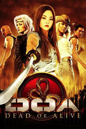 DOA: Dead or Alive's poster