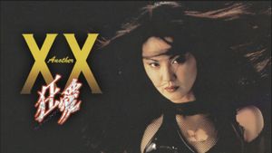 Another XX: Kyouai's poster