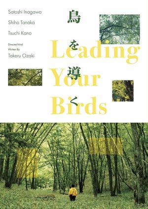 Leading Your Birds's poster