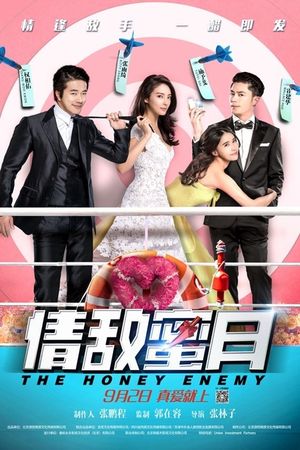 The Honey Enemy's poster