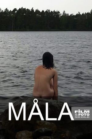 Mala's poster image