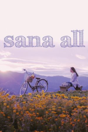 Sana All's poster