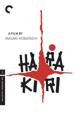 Harakiri's poster