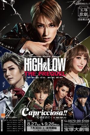 HiGH&LOW －THE PREQUEL－ / Capricciosa（カプリチョーザ）!! -心のままに-'s poster image