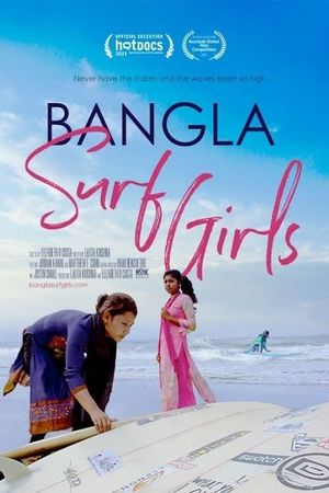 Bangla Surf Girls's poster