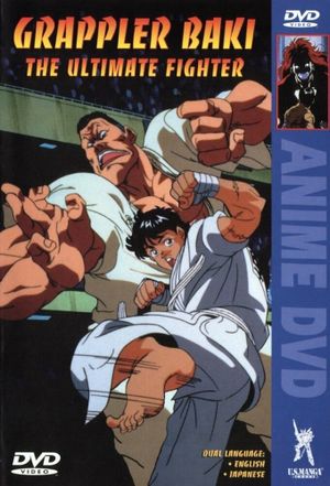 Grappler Baki: The Ultimate Fighter's poster
