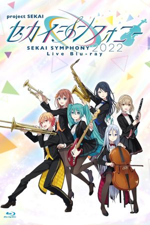 Sekai Symphony 2022 Live's poster