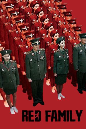 Red Family's poster