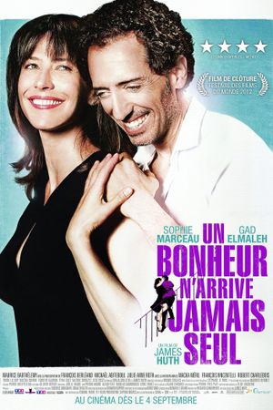 Happiness Never Comes Alone's poster