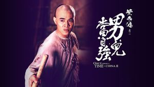 Once Upon a Time in China II's poster