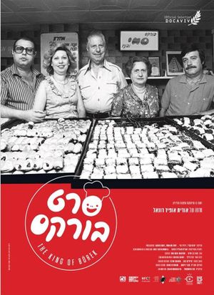The King of Börek's poster