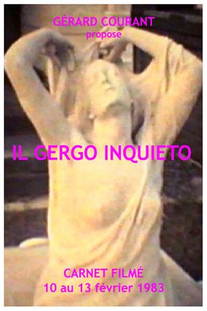Il Gergo Inquieto (Carnet Filmé: 10 février 1983 - 13 février 1983)'s poster