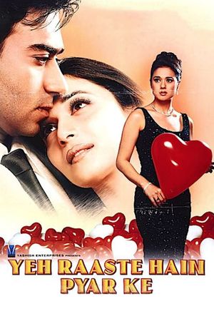 Yeh Raaste Hain Pyaar Ke's poster