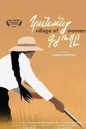 Village of Women's poster image