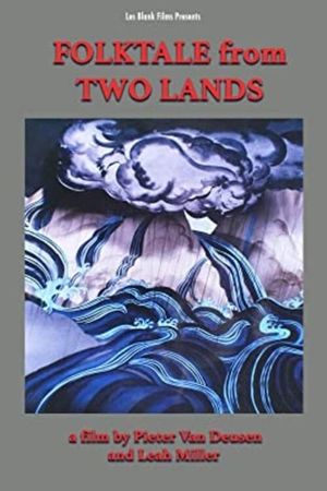 Folktale From Two Lands's poster