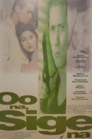 Oo na sige na's poster