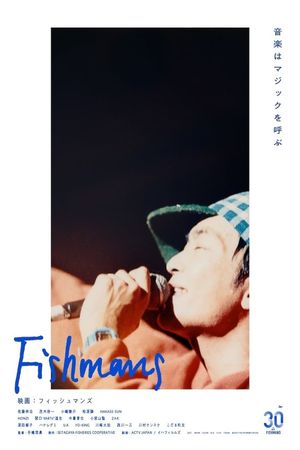 Fishmans's poster