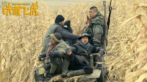 Railroad Tigers's poster