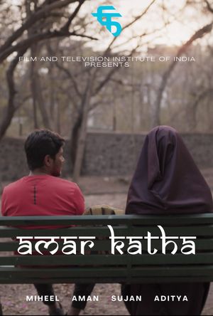 Amar Katha's poster image