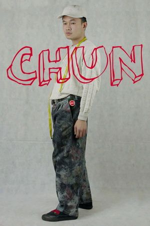 Chun's poster