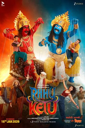 Rahu Ketu's poster image
