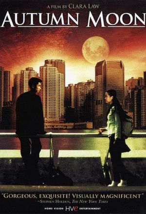 Autumn Moon's poster