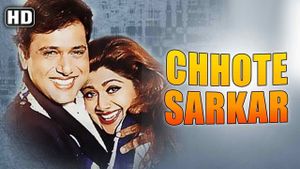 Chhote Sarkar's poster