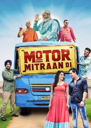 Motor Mitraan Di's poster