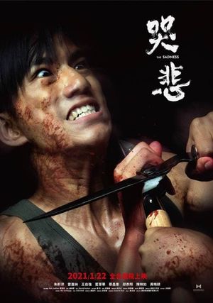 The Sadness's poster