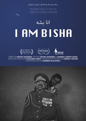 I Am Bisha: The Rebel Puppeteers of Sudan's poster