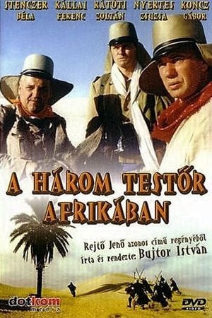 A három testör Afrikában's poster