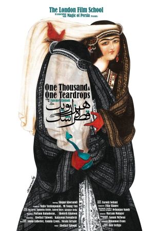 One Thousand & One Teardrops's poster