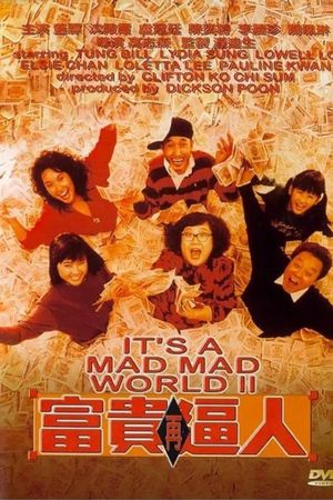 It's a Mad, Mad, Mad World II's poster