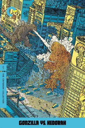 Godzilla vs. Hedorah's poster