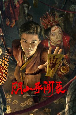 The Cursed Village's poster