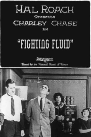Fighting Fluid's poster