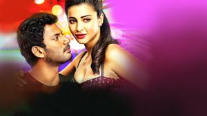 Poojai's poster