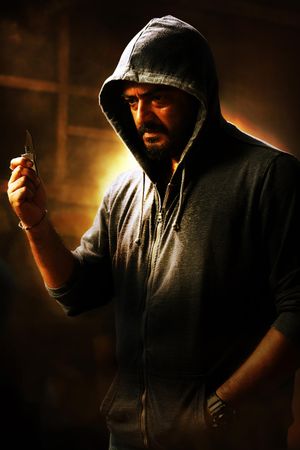 Yennai Arindhaal's poster