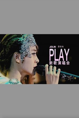 蔡依林《Play 呸》台北新歌演唱会's poster