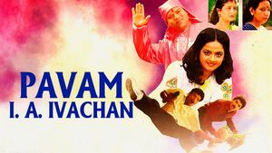 Pavam I.A. Ivachan's poster