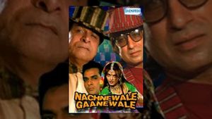 Nachnewala Gaanewale's poster