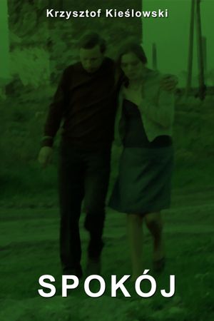 The Calm's poster
