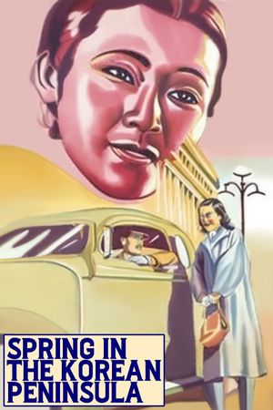 Spring on the Korean Peninsula's poster