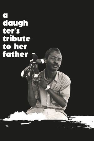 A Daughter's Tribute to Her Father: Souleymane Cissé's poster