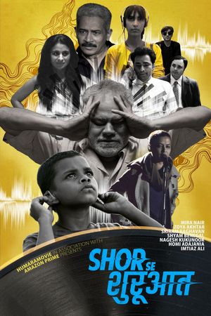 Shor Se Shuruaat's poster