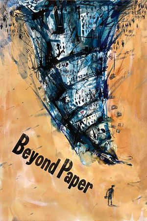 Beyond Paper's poster