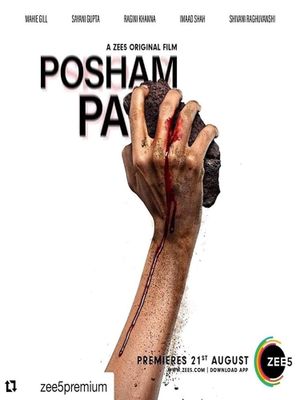 Posham Pa's poster