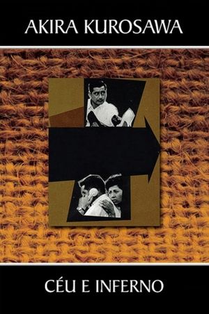High and Low's poster