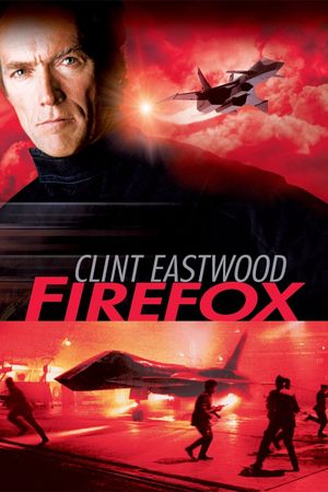 Firefox's poster